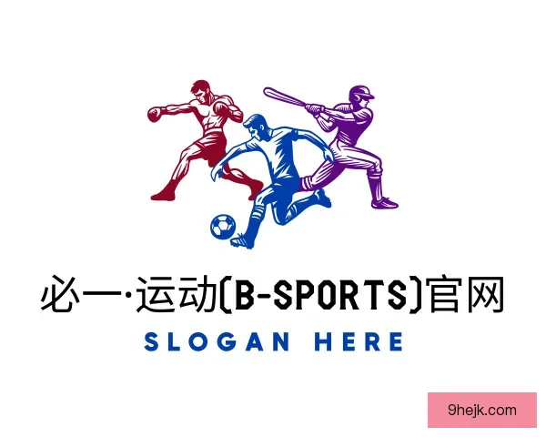 发现必一运动官网